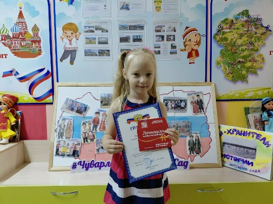 💫🎉ЮНЫЕ ТАЛАНТЫ:НАШИ ВОСПИТАННИКИ ОТМЕЧЕНЫ В РЕГИОНАЛЬНОМ ТВОРЧЕСКОМ КОНКУРСЕ.