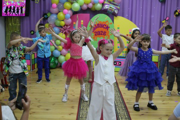 🎻🎊ФИНАЛЬНЫЙ АККОРД: РИТМЫ ДЕТСТВА