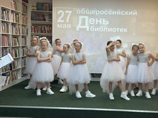 img_20260527_202643.png