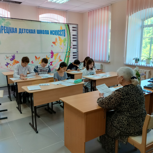 Экзамен по сольфеджио