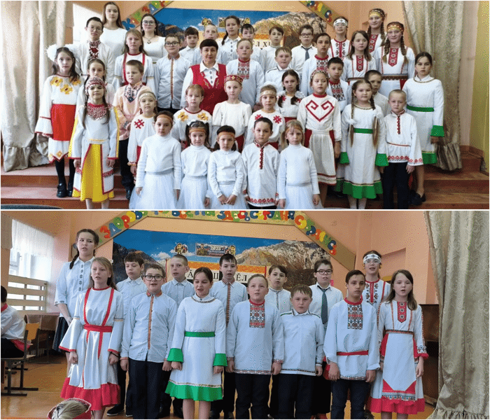 Чăваш чĕлхи куне