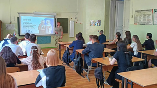 24 мая - День славянской письменности и культуры