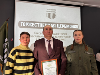 Токсубаев А.Б. - "Родитель года - 2026"