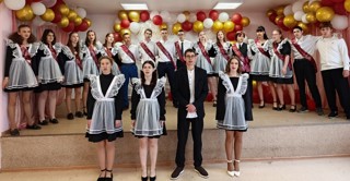 ПОСЛЕДНИЙ ЗВОНОК
