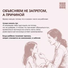 Стоит открыть