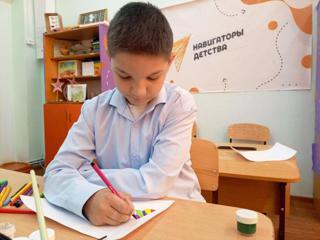 🗞️ День славянской письменности