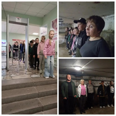 Проведена учебная тренировка