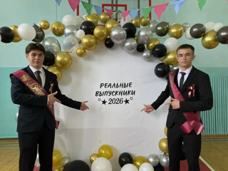 img_20260526_175539.png