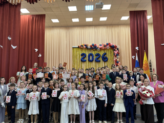 До свидания, «Орлята»!