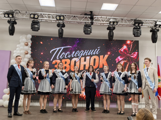 Прощание с детством: в Шумерлинском округе прозвенели Последние звонки
