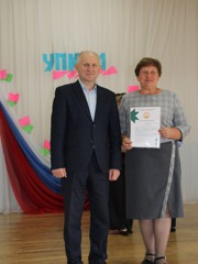 vasiljeva.jpg