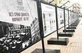 Акция«Нюрнберг. Без срока давности»