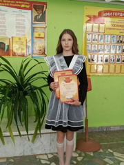 Вот и подошёл к концу ещё один яркий учебный год! 🔔