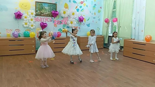 Наш весёлый выпускной