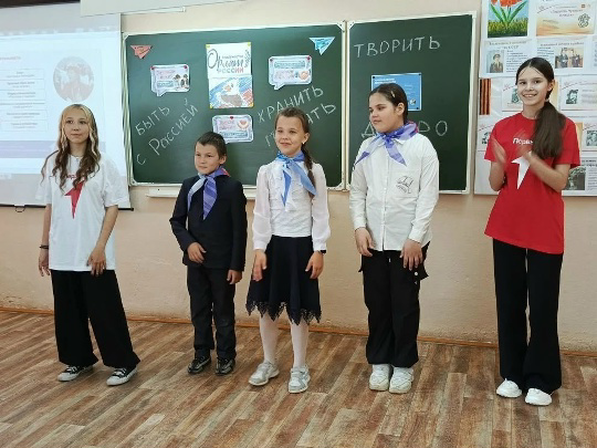 Научились, выросли, поверили в мечту!