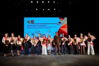 Лучший педагог образовательной организации для обучающихся с ограниченными возможностями здоровья