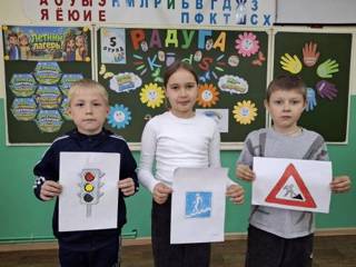 Третий день в лагере "Романтики": полный событий и новых знаний!