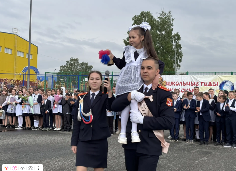 Последний звонок-2026