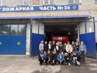 Экскурсия в пожарно-спасательную часть