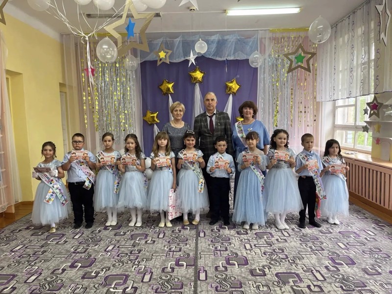 Прощай,  детский сад