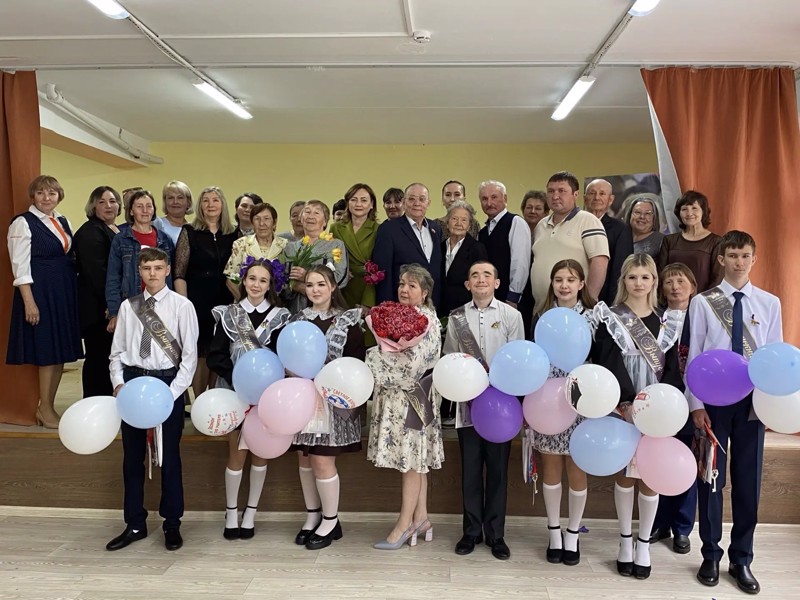 Последний школьный звонок