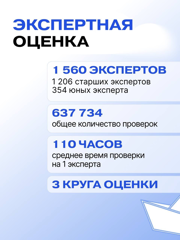 img_8078.png