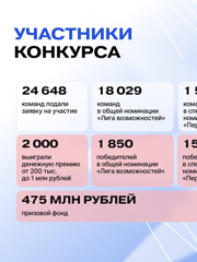 img_8080.png