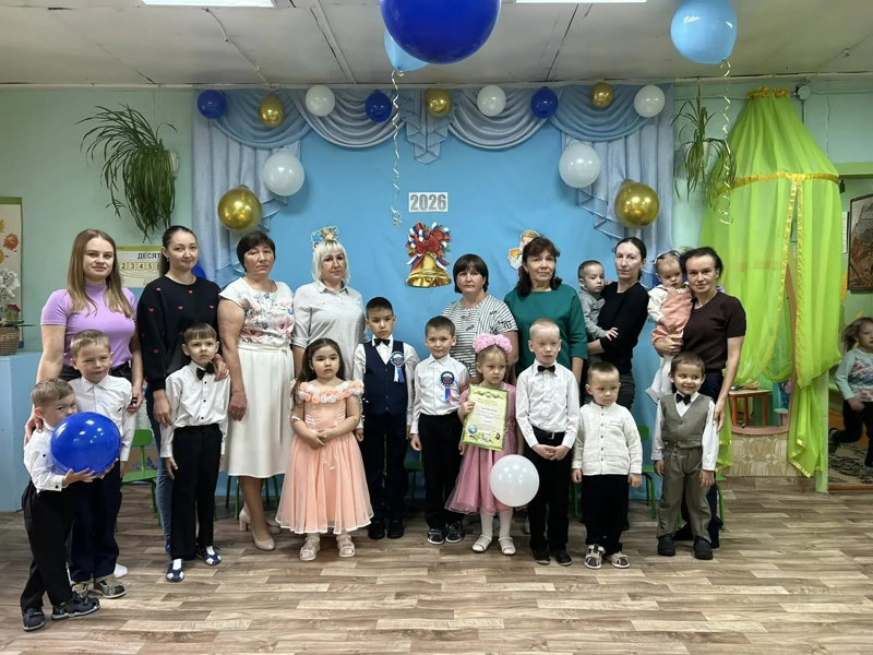 Детский сад, прощай!