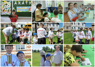 День русского языка и фестиваль «Неделя Акатуя»