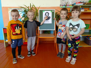День рождения А. С. Пушкина