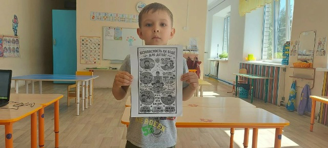 «Солнце, воздух и вода — наши лучшие друзья, но осторожность нужна!»