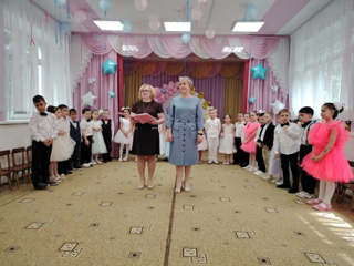 Выпускной - 2026