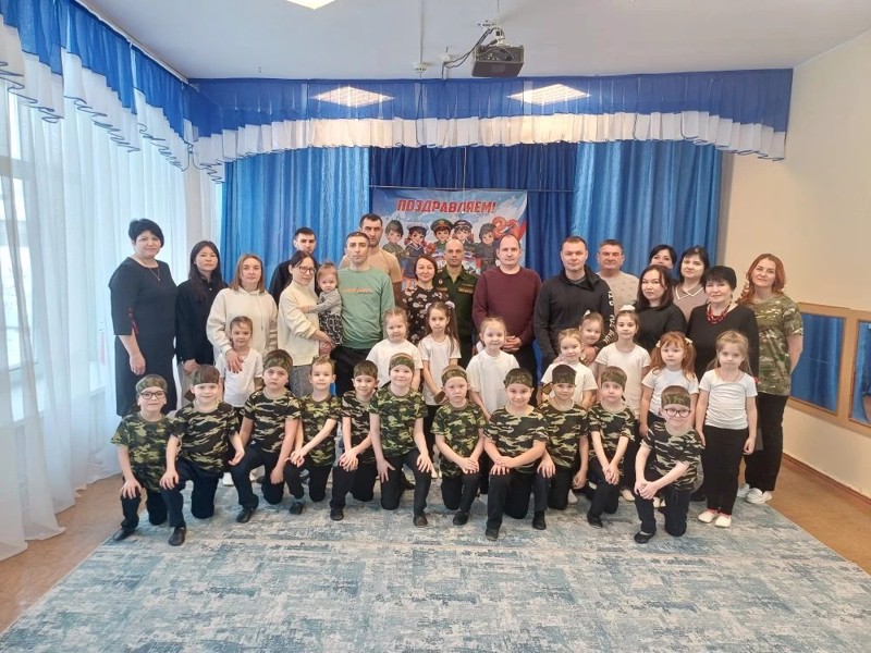 День Героев Отечества