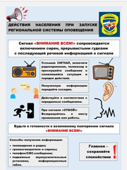 2c-7efc-4b88-9519-f11a9d936e48.jpg