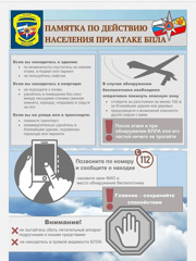 3ddf77b83-9cba-4bb6-a89d-a19f63617e47.jpg
