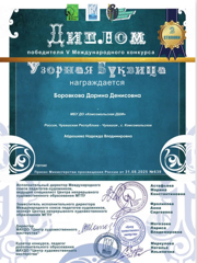 gqiiohe12jumwrqsxtb8lqn0j49r8xmqlwqcul4fssuyll0gztpoczasnmtpups9g-z55td4eu3xemjscumdk5yr.jpg