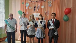 Последний звонок для выпускников 9 класа🎉