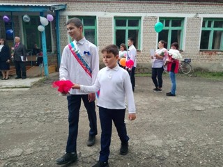 Последний звонок