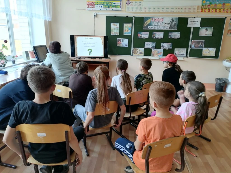 Пушкин в нашей памяти...