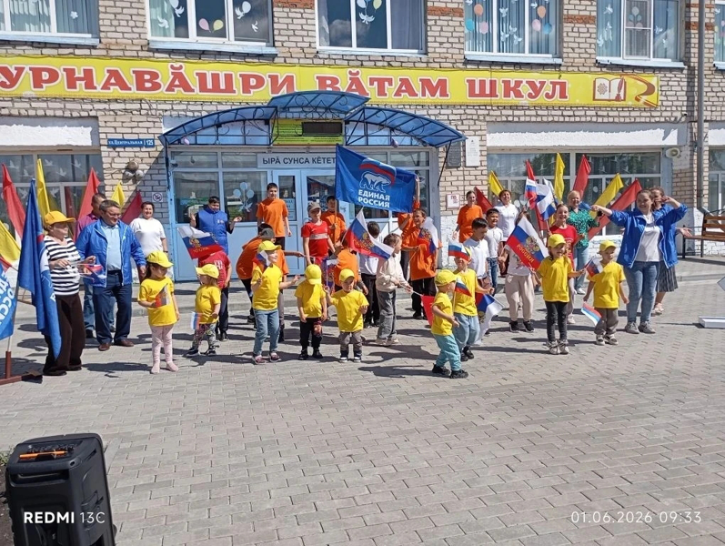 Международный день защиты детей в лагере «Улыбка»