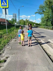 Родительский патруль