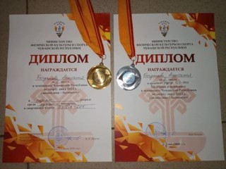 731bb5d4-ca0b-4faa-a3d4-a4fb10363671.jpg