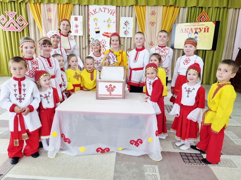 Рассказы солнечного края: сказки и легенды Акатуя