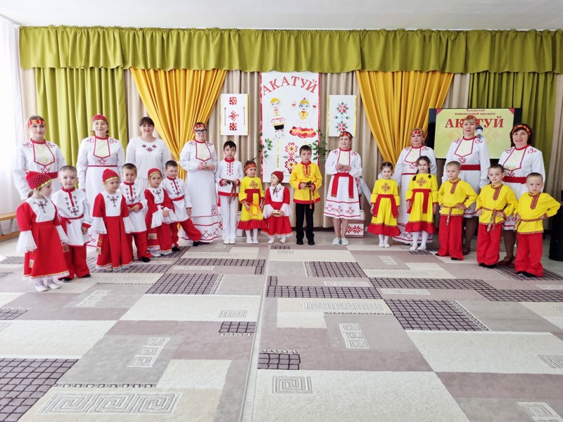 Мелодии Акатуй
