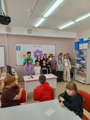 День рекордов