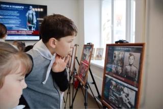Герои и Подвиги - Юные защитники Родины