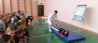 Познавательное занятие на тему "Профилактика травматизма"