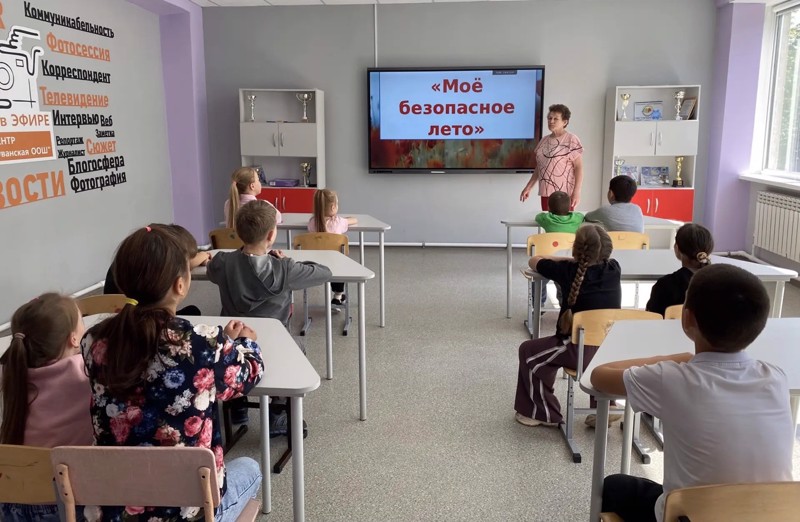3 день пришкольного лагеря- День безопасности и музыки