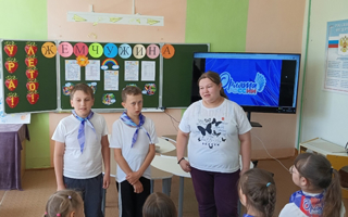 Открытие пришкольного лагеря "Жемчужина" и День Защиты Детей