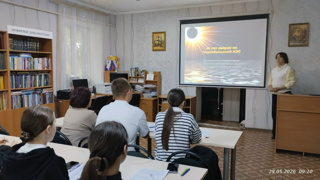 Урок памяти, посвященный  40-летию со дня аварии на Чернобыльской АЭС.
